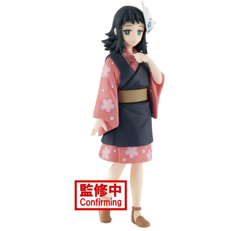 Banpresto - Makomo Vol.20 - Demon Slayer KIMETSU NO YAIBA