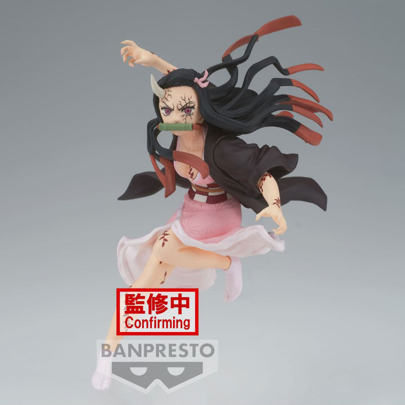 Demon Slayer Kimetsu no Yaiba Vibration Stars Nezuko Kamado figure 13cm